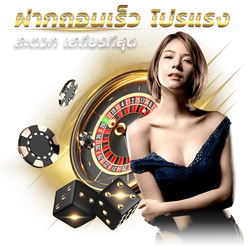 สล็อต walletเครดิตฟรี 100